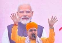 मुख्यमंत्री भजनलाल शर्मा के नेतृत्व में महिला आत्मनिर्भरता को मिली नई उड़ान