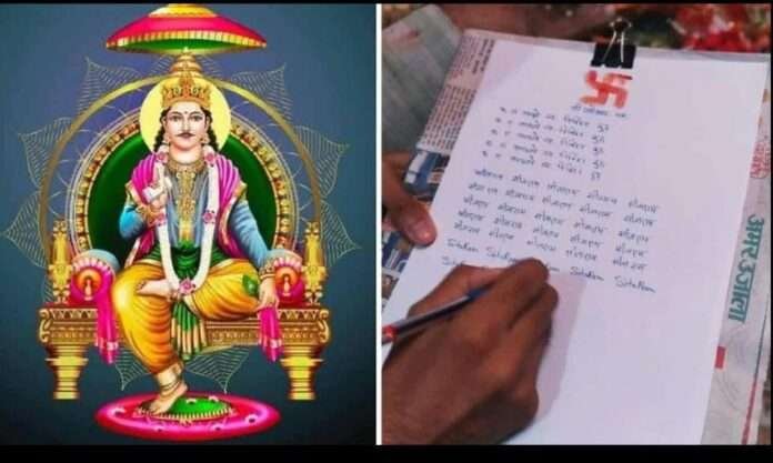 WhatsApp Image 2026-03-05 at 10.50.12 AM