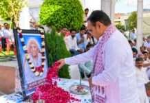 भजनलाल शर्मा पहुंचे काठूवास, टीकाराम जूली की माताजी को दी श्रद्धांजलि