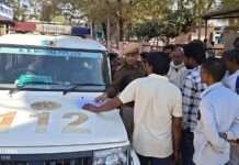 फ्रासपुर के जंगल क्षेत्र में शव मिलने से इलाके में फैली सनसनी