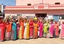 फेस अटेंडेंस व्यवस्था के विरोध में नरेगा मजदूरों का प्रदर्शन, काम छोड़ लौटे घर