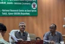 तबीजी में 7 मार्च को इंडस्ट्री मीट एवं किसान मेला-2026 का आयोजन