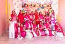 राजपुरोहित महिला मंडल द्वारा फाग महोत्सव का आयोजन