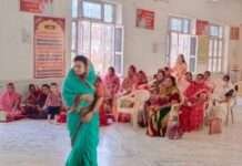 श्री दादा गुरूदेव इकतीसा पाठ का ऐतिहासिक व भव्य आयोजन