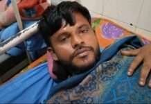 दलित युवक पर जानलेवा हमला, पुलिस ने दर्ज किया मुकदमा