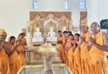 चन्द्रप्रभ भगवान का गर्भ कल्याणक महामहोत्सव संपन्न