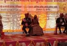 नागौर में तीसरी बार संपन्न हुआ श्री राम जानकी सर्वजातीय सामूहिक विवाह सम्मेलन