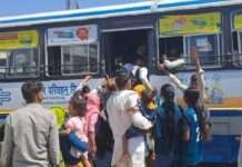 अंतर्राष्ट्रीय महिला दिवस पर रोडवेज बसों में महिलाओं के लिए निशुल्क यात्रा