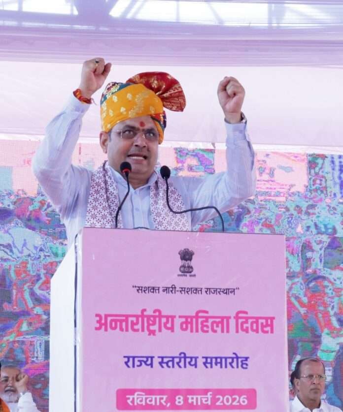 WhatsApp Image 2026-03-08 at 6.20.22 PM (1)