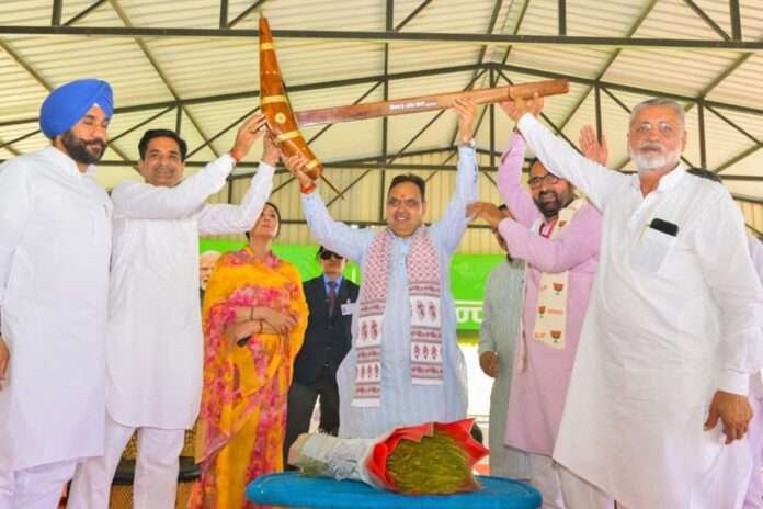 WhatsApp Image 2026-03-08 at 6.53.19 PM