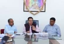 खेजड़ी संरक्षण के लिए बनेगा सख्त कानून, उच्च स्तरीय समिति की बैठक आयोजित