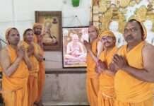 उनियारा में समयसागर महाराज का मुनि दीक्षा दिवस मनाया