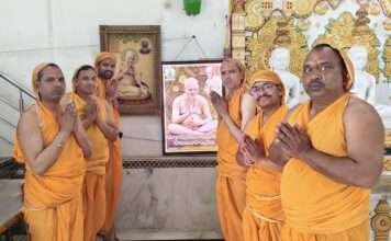 उनियारा में समयसागर महाराज का मुनि दीक्षा दिवस मनाया