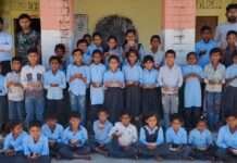 शिक्षक राजेश पाल मीणा ने छात्रों के साथ मनाई भारत की जीत की खुशी