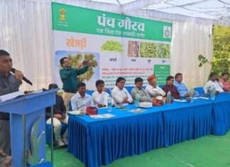 खेजड़ी संरक्षण पर किसान जागरूकता कार्यशाला आयोजित