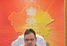 मुख्यमंत्री ने ग्राम-वार्ड मास्टर प्लान तैयार करने की दिशा में दिए निर्देश