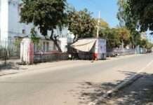 भरतपुर में पोस्ट ऑफिस और पासपोर्ट ऑफिस को बम से उड़ाने की धमकी