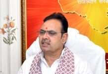 मुख्यमंत्री ने राजस्व संग्रहण बढ़ाने के लिए अधिकारियों से ली बैठक