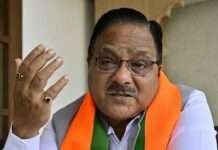 महिलाओं के घरेलू श्रम को आर्थिक मान्यता देने की मांग: डॉ. राधामोहन दास अग्रवाल