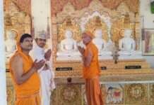 शीतलनाथ भगवान का गर्भ कल्याणक महोत्सव धूमधाम से संपन्न