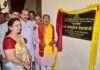 देवनानी ने राजकीय उच्च माध्यमिक विद्यालय स्टेशन रोड का किया लोकार्पण