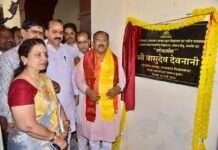 देवनानी ने राजकीय उच्च माध्यमिक विद्यालय स्टेशन रोड का किया लोकार्पण