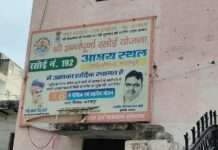 गैस संकट की मार: भरतपुर में ₹8 वाली अन्नपूर्णा रसोई बंद