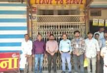 मप्र के डॉक्टर के नाम पर फर्जीवाड़ा, चौमहला में हॉस्पिटल किया सील