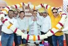 मुख्यमंत्री ने प्रदेशभर के पत्रकारों से किया संवाद