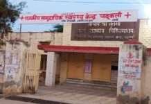 एक डॉक्टर के भरोसे चल रहा पादूकलां सीएचसी