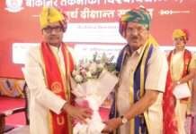 तकनीकी शिक्षा के साथ मानवीय मूल्यों का समावेश अनिवार्य: वासुदेव देवनानी