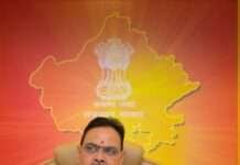 अंतर्राष्ट्रीय वैश्य महासम्मेलन में शामिल हुए मुख्यमंत्री भजनलाल शर्मा