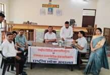 राष्ट्रीय लोक अदालत: 532 प्रकरण निस्तारित, 1.51 करोड़ रुपये का अवार्ड पारित