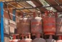 घरेलू गैस सिलेंडर की आपूर्ति सुचारू
