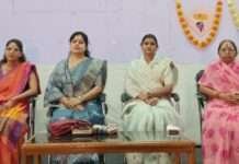 महारानी अब्बक्का की 500वीं जयंती वर्ष पर मातृशक्ति गोष्ठी आयोजित