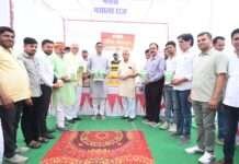 ‘‘पंच गौरव’’ कार्यक्रम के तहत पान मैथी और मसाला प्रसंस्करण की कार्यशाला एवं प्रदर्शनी