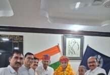 पुलिस अधीक्षक मृदुल कच्छावा को ‘कर्णधार सम्मान’ से नवाजा गया