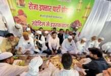 सांसद हनुमान बेनीवाल ने सूफी साहब की दरगाह में दी रोजा इफ्तार पार्टी