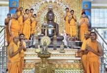 सुखोदय तीर्थ पर सोलहकारण भावनाओं की हो रही आराधना