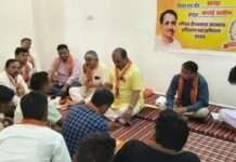 कारोई मंडल में दो दिवसीय प्रशिक्षण शिविर आयोजित