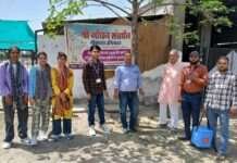 उनियारा में एफएमडी टीकाकरण अभियान का शुभारंभ