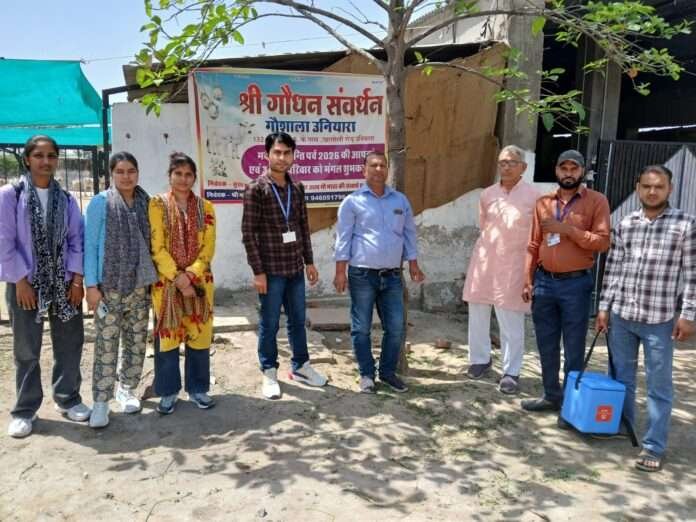 WhatsApp Image 2026-03-16 at 2.56.51 PM