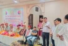 उद्योग एवं व्यापार महासंघ का होली स्नेह मिलन और व्यापारी सम्मान समारोह सम्पन्न