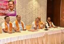 अजमेर में बनेगा आयुर्वेद विश्वविद्यालय