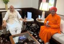 पूर्व सांसद स्वामी सुमेधानंद ने दिल्ली प्रवास के दौरान केंद्रीय मंत्रियों से की मुलाकात