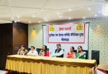 भीलवाड़ा में बिहार दिवस पर निःशुल्क चिकित्सा शिविर का आयोजन