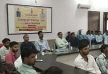 नागौर में जिला स्तरीय राजस्थान युवा शक्ति दिवस कार्यक्रम आयोजित