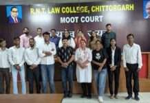 आर.एन.टी. विधि महाविद्यालय में फौजदारी मूट कोर्ट का सफल आयोजन