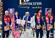 IIS यूनिवर्सिटी जयपुर का 11वां दीक्षांत समारोह