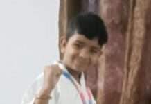 नागौर के ऋषिराज ने कराटे में जीता स्वर्ण पदक, राष्ट्रीय स्तर के लिए चयनित